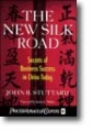 The New Silk Road