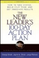 The New Leader's 100-Day Action Plan